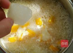 小米南瓜粥的做法图解5
