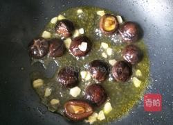 青菜香菇的做法图解6
