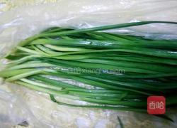 肉馅韭菜馒头的做法图解1