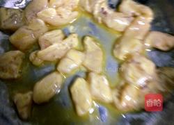 美味的鸡米花（原味和辣味）的做法图解8
