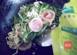 辣炒豆皮水晶火腿的做法图解11