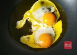 韭菜鸡蛋胡萝卜馅的做法图解4