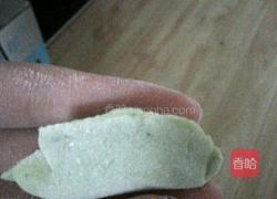 美味的菠菜皮芹菜饺子的做法图解22