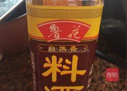 凉拌鸡爪的做法图解2