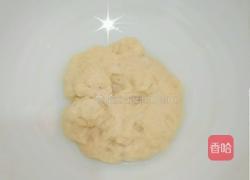 伤心凉粉的做法图解3