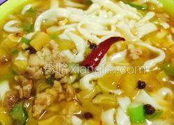 哨子面