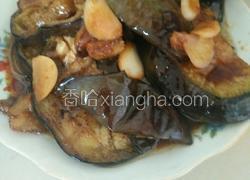 油焖茄子
