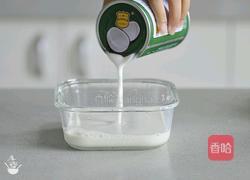 凉爽透心‖木瓜椰奶冻的做法图解6