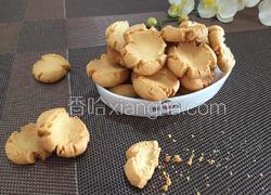 花生酱香玛格丽特饼干