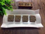 绿豆糕