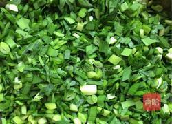 韭菜肉沫饺子的做法图解1