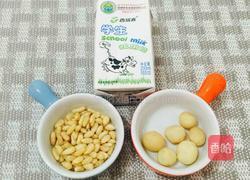 松子仁奶香紫薯羹的做法图解2