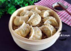 角瓜鸡蛋虾仁蒸饺