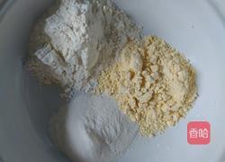 玉米面馒头的做法图解1