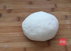 韭菜盒子的做法图解1