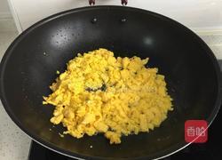 韭菜盒子的做法图解3