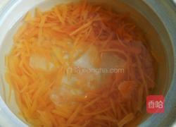 蜂蜜柚子茶的做法图解6