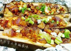幸福家味之烤箱版茄子