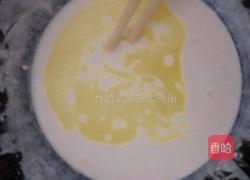 芒果糯米糍的做法图解3