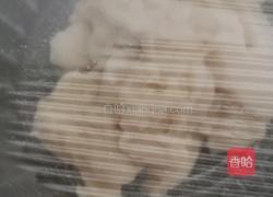 芒果糯米糍的做法图解6