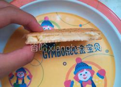 滑口夹心饼干