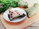 红豆花生糯米粽
