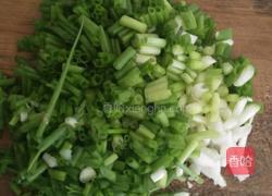 彩椒土豆泥的做法图解3