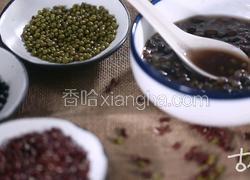 宋 三豆汤