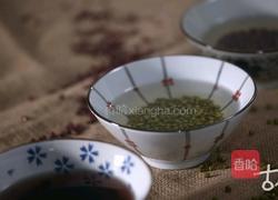 宋 三豆汤的做法图解1