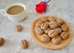 咖啡豆豆饼干