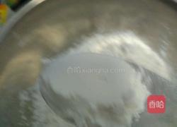 冰激凌糯米糍的做法图解4