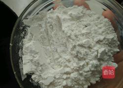 冰激凌糯米糍的做法图解8