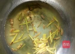 姜丝糖的做法图解5