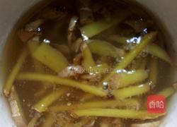 姜丝糖的做法图解7