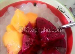 水果西米露