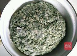 胡萝卜樱子窝头（胡萝卜叶）的做法图解7