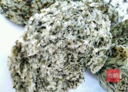 胡萝卜樱子窝头（胡萝卜叶）的做法图解10