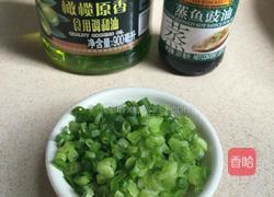 清蒸多宝鱼的做法图解3