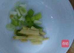 辣子鸡丁的做法图解3