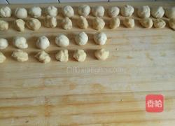 绿豆饼的做法图解4