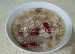 滋补瘦肉汤