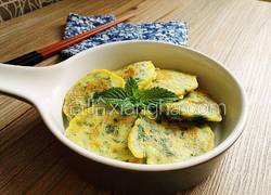 芹菜鸡蛋小饼