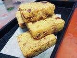 燕麦提子奶酥的做法[图]