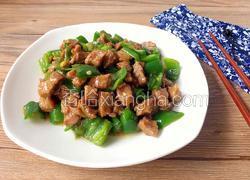 蚝油青椒牛肉丁