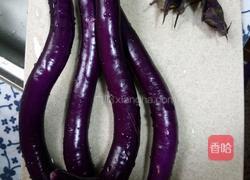 肉沫茄子的做法图解1