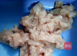 肉沫茄子的做法图解11