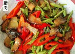 四季豆炒腊肉