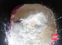 火龙果屁屁包的做法图解5