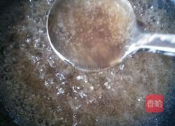 豆腐脑(内酯豆腐版)的做法图解9