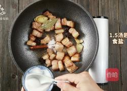  堪比红烧肉的横菜 好想留着做家传私房菜的做法图解6
